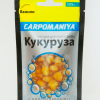 КУКУРУЗА В ПАКЕТАХ