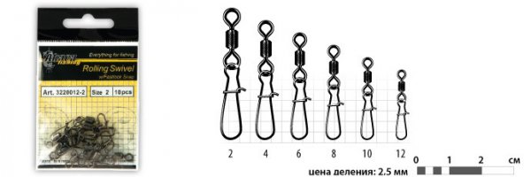 3220012