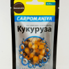 КУКУРУЗА В ПАКЕТАХ